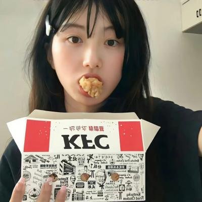 我的新朋友