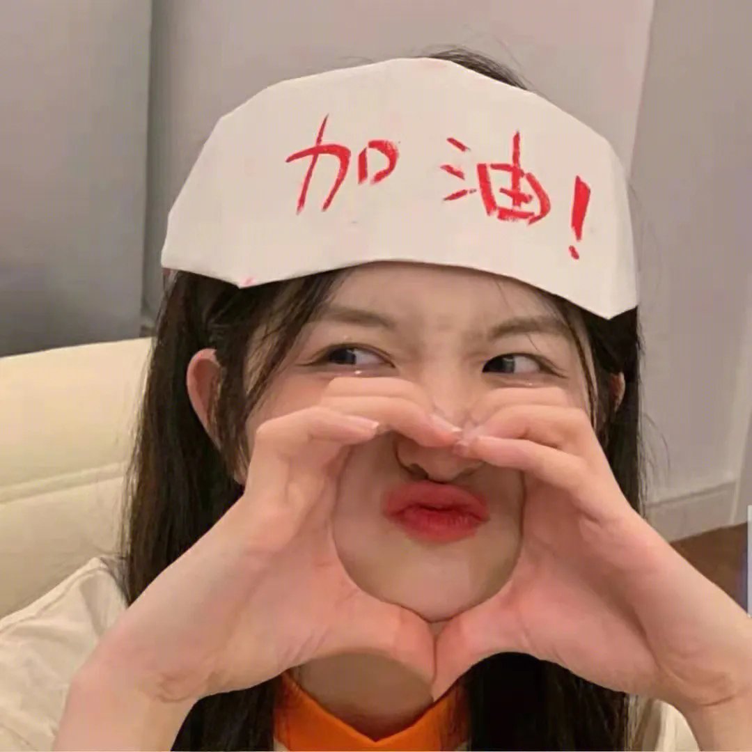 凹凸世界第一季