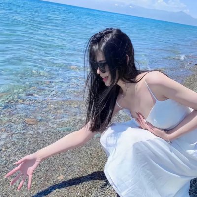 年少无知